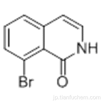 8-ブロモ-2H-イソキノリン-1-オンCAS 475994-60-6